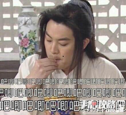 娱乐吃瓜用什么配音