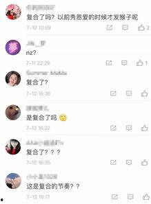 娱乐吃瓜酱存钱计划,打造专属存钱计划