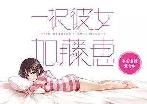 娱乐圈吃瓜游戏推荐