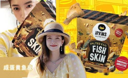 留学圈吃瓜娱乐圈吃瓜,留学圈与娱乐圈的跨界吃瓜大揭秘