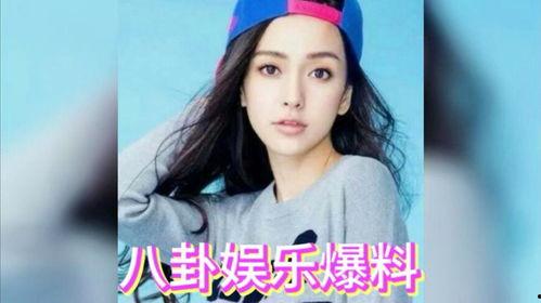 明星八卦娱乐吃瓜,明星八卦大揭秘，吃瓜群众狂欢时刻